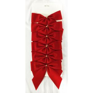 Home Accents Holiday Mini Bow Classic Velvet (6-Pack)-856AS00AHD 207186328