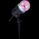 12.21 in. 49 Programs (RGB) SmartLights Kaleidoscope Spot Light Projection-48840 300120854